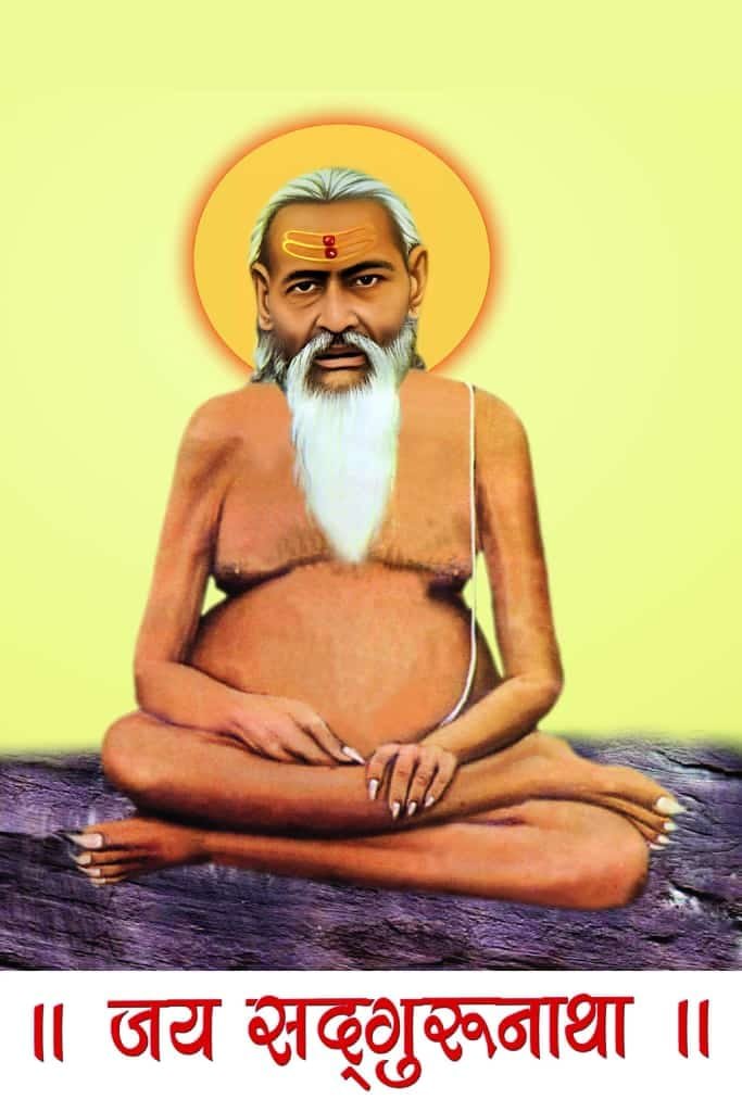 परमहंस श्री समर्थ सद्गुरु आडकुजी बाबा